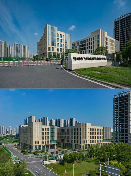 중국 Shenzhen skyway Technology Co., Ltd. 